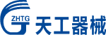 上海众和天工医疗器械有限公司
